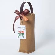 Custom Kraft Paper Wine Bag image 3