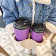8oz and 12oz purple insulated coffee tumblers in a drink carrier