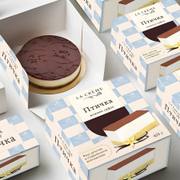Custom Integrated Cake Boxes image 3