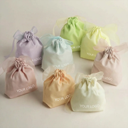 Custom Colored Cotton Jewelry Pouch with Square Bottom image 5