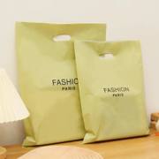 Custom Plastic Die Cut Handle Bag image 3