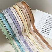 Custom Printed Ribbon image 3