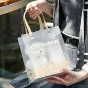 Custom Frosted Plastic Gift Bag image 2