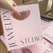 Custom Jewelry Paper Gift Bags image 3