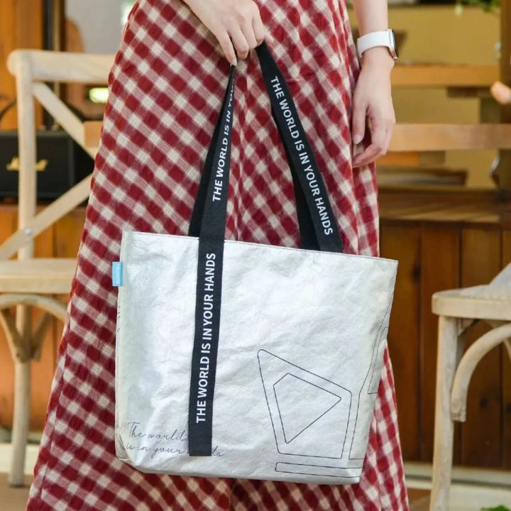 Custom Tyvek Paper Bag