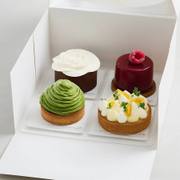Custom Integrated Cake Boxes image 4