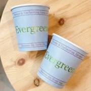 Custom Foil Stamped Paper Coffee Cup image 1