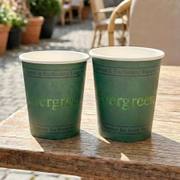 Custom Foil Stamped Paper Coffee Cup image 3