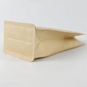 Ready-to-Ship Blank Kraft Coffee Bags – Valve & Zipper Options image 9
