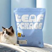 Custom Cat Litter Packaging Bags image 2