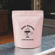 Ready-to-Ship Matte Finish Stand Up Pouch Bag image 2