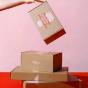 Custom Mailer Boxes image 1