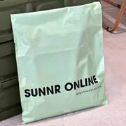 Custom Poly Mailer Bag image 5