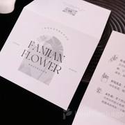 Custom Printed Foldable Thank You Cards with Logo image 3