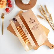 Custom Transparent Window Paper Bread Bags image 4