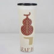 Custom Printed Mystery Coffee Cups image 8