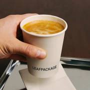 8oz Custom Printed Single Wall Coffee Cups image 4