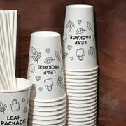 22oz Custom Printed Single Wall Coffee Cups image 2