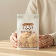 Custom Tissue Paper Tin Tie Bakery Bags image 2