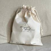 Custom Drawstring Jewelry Bag image 2
