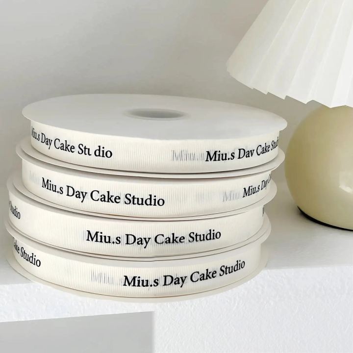 Custom Printed Ribbon