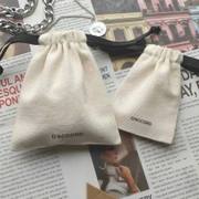 Custom Drawstring Jewelry Bag image 5