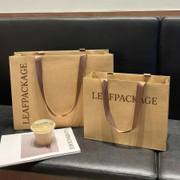 Custom Kraft Paper Shopping Bag image 2