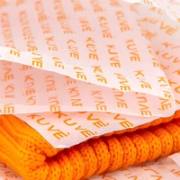 Custom Copy Paper Packaging Wrap image 1