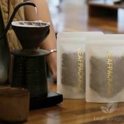 Custom Tissue Paper Coffee Pouch image 6