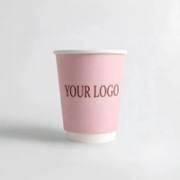 8oz Custom Double Wall Paper Coffee Cups image 1