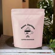 Ready-to-Ship Matte Finish Stand Up Pouch Bag image 4