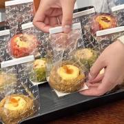 Clear Cake Packaging Bags image 5