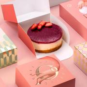 Custom Integrated Cake Boxes image 6