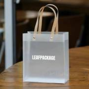 Custom Frosted Plastic Gift Bag image 1