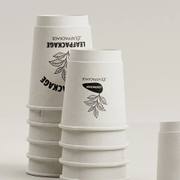 Custom Double Wall Paper Coffee Cups image 5