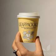 8oz Custom Printed Single Wall Coffee Cups image 2
