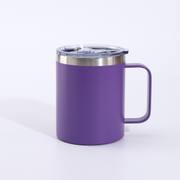 Purple 12oz insulated coffee mug with handle