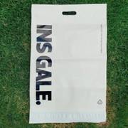 Custom Handle Plastic Courier Bag image 3