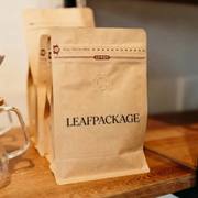 Custom Vertical Kraft Paper Coffee Bags image 3
