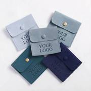 Custom Microfiber Jewelry Bag image 4