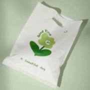 Custom Plastic Die Cut Handle Bag image 1