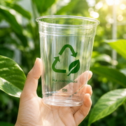 Custom Compostable Cold Drink Cups image 6