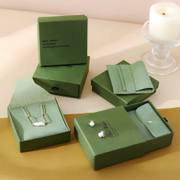 Custom Drawer Gift Boxes image 6