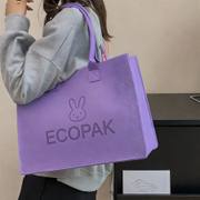 Personalized Felt Handbag image 3