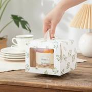 Personalized Cake Packaging image 5