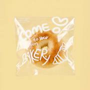 Clear Bakery Treat Bags image 6