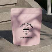 Ready-to-Ship Matte Finish Stand Up Pouch Bag image 6