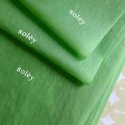 Custom Copy Paper Packaging Wrap image 2