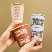 10oz Custom Double Wall Paper Coffee Cups image 5