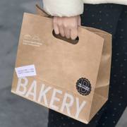 Custom Kraft Die Cut Handle Paper Bag image 3